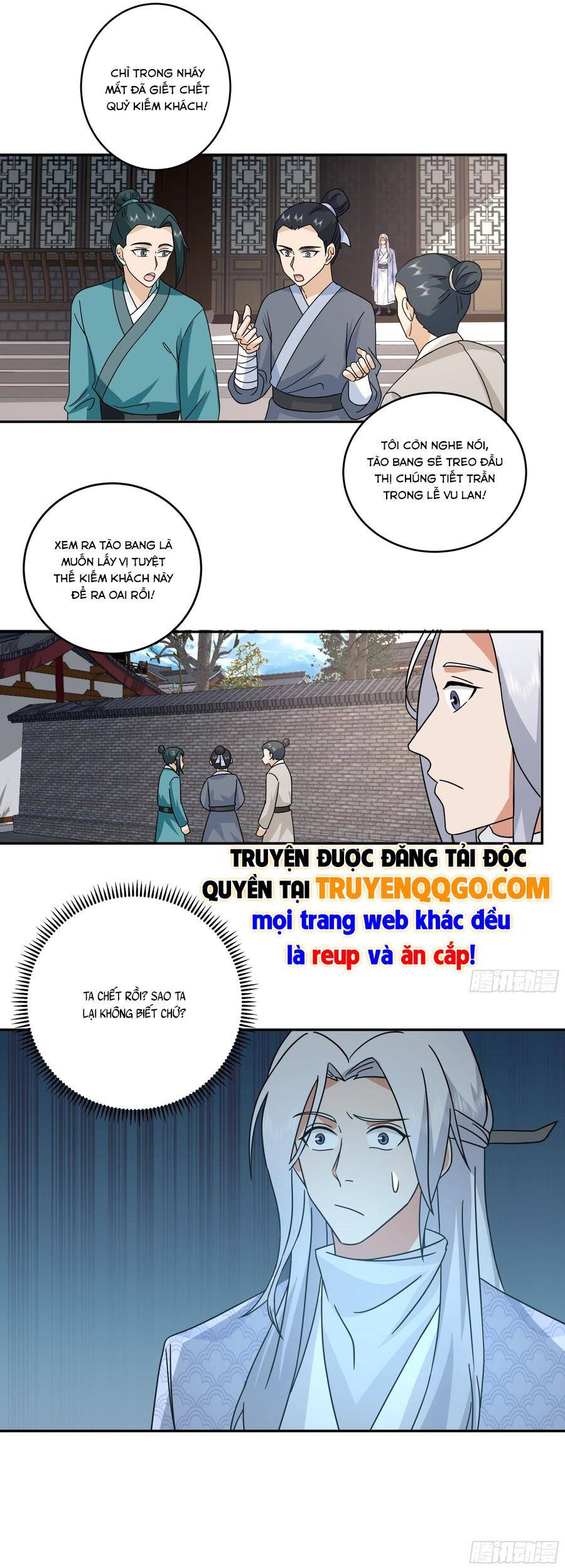 Phu Nhân Ta Là Giáo Chủ Ma Giáo - Chapter 27 - Page 5