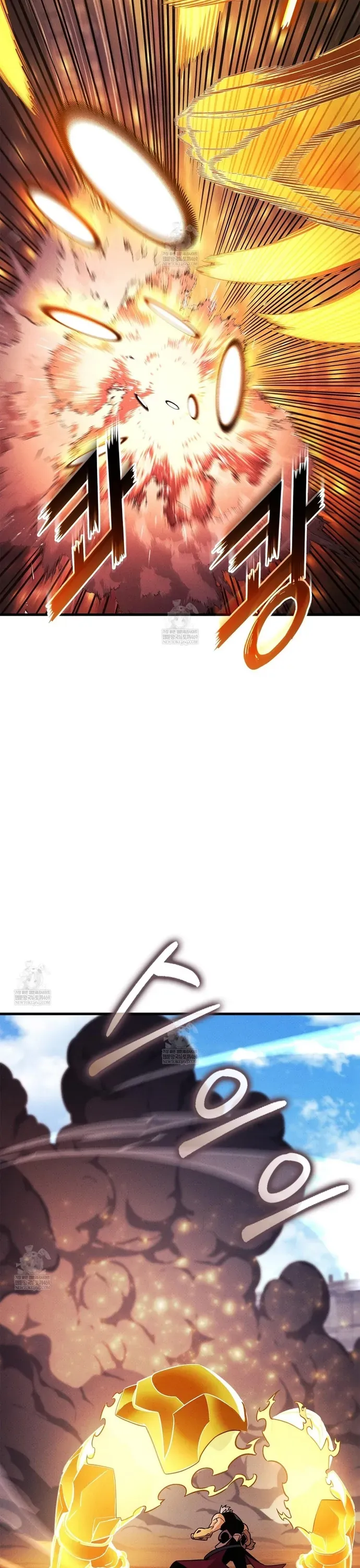 Huyền Thoại Game Thủ - Tái Xuất - Chapter 223 - Page 27