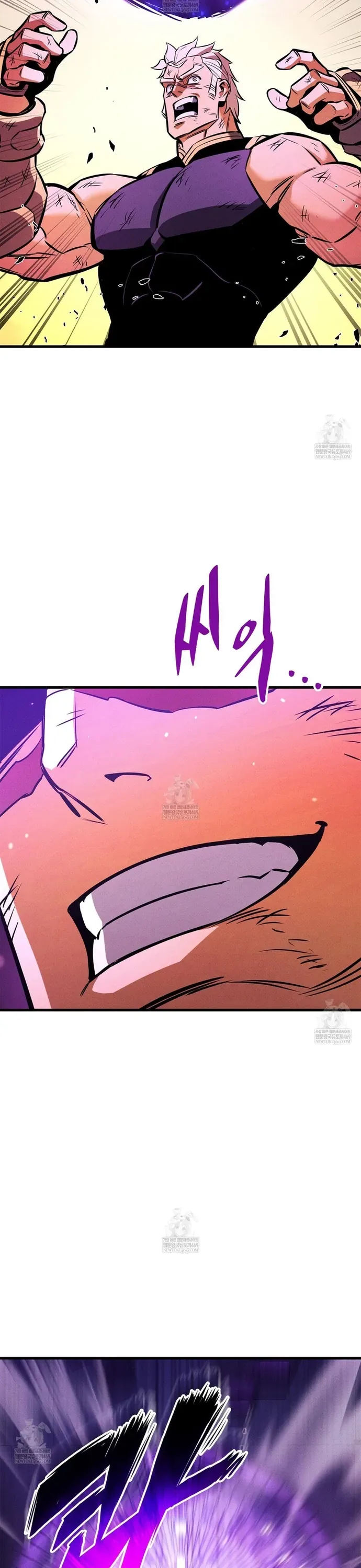 Huyền Thoại Game Thủ - Tái Xuất - Chapter 223 - Page 46