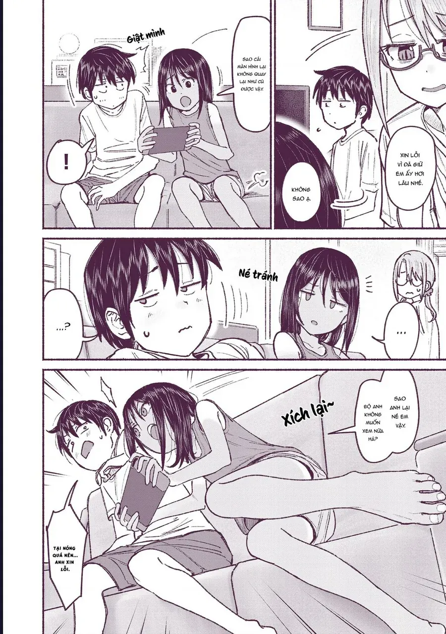 Itoko No Ko - Chapter 8 - Page 11