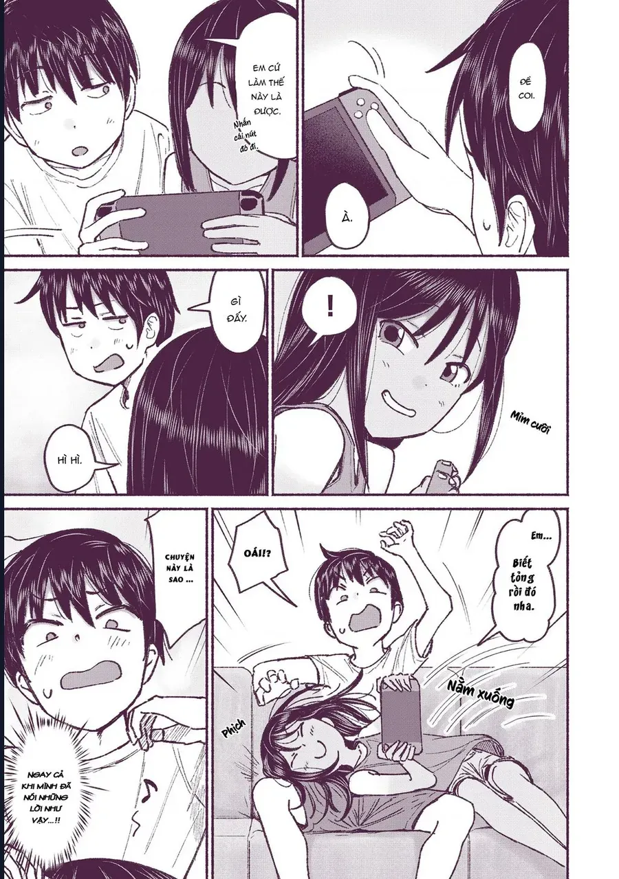 Itoko No Ko - Chapter 8 - Page 12