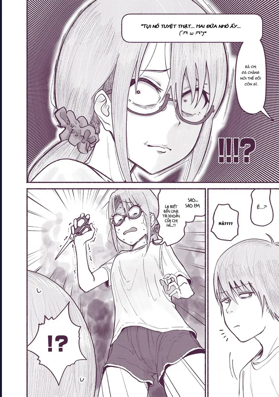 Itoko No Ko - Chapter 8 - Page 3