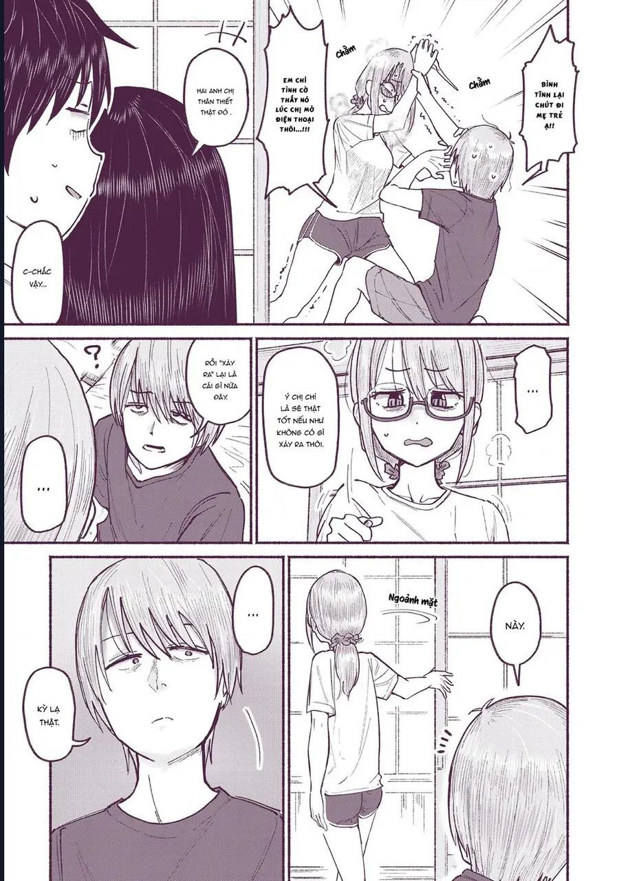 Itoko No Ko - Chapter 8 - Page 4