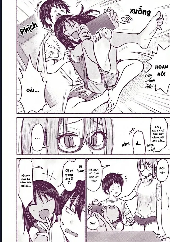 Itoko No Ko - Chapter 8 - Page 7