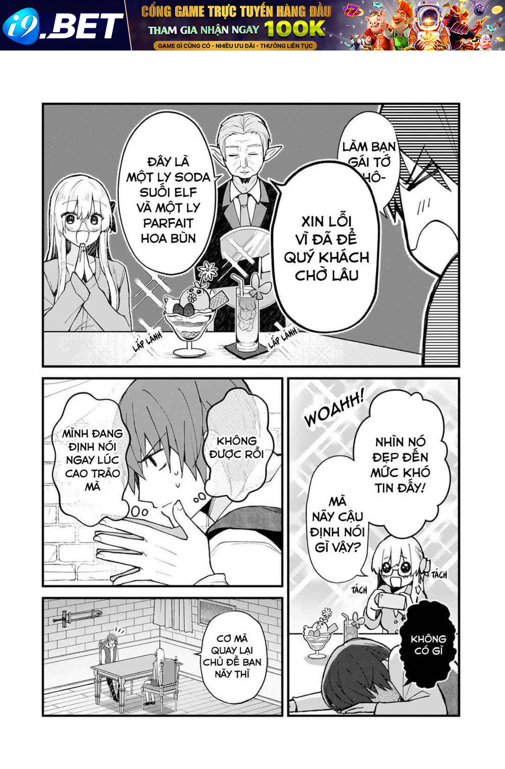 Vợ trong game của tôi là một Idol nổi tiếng ngoài đời thực - Chapter 31 - Page 7