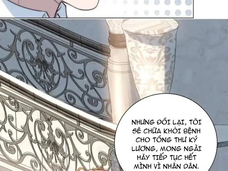 Trở Thành Vô Địch Bằng Hệ Thống Giảm Giá Trị - Chapter 67 - Page 104