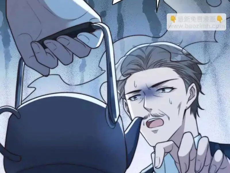 Trở Thành Vô Địch Bằng Hệ Thống Giảm Giá Trị - Chapter 67 - Page 15