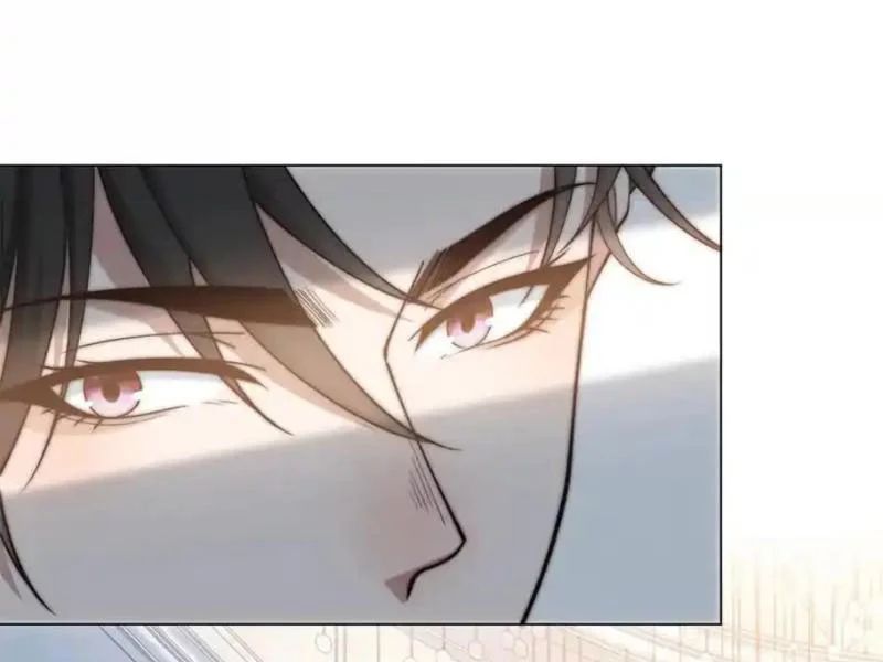 Trở Thành Vô Địch Bằng Hệ Thống Giảm Giá Trị - Chapter 67 - Page 84