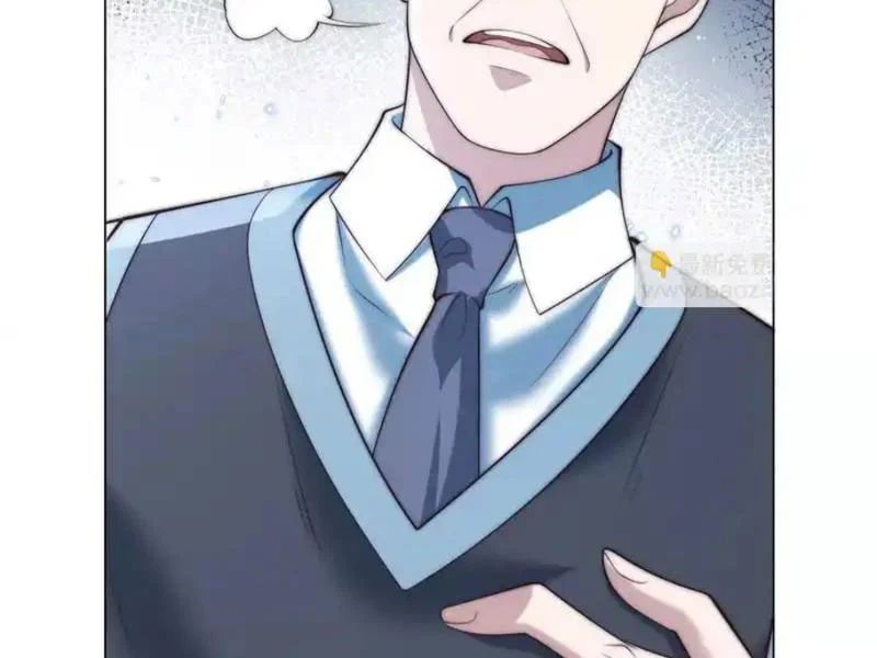 Trở Thành Vô Địch Bằng Hệ Thống Giảm Giá Trị - Chapter 67 - Page 93