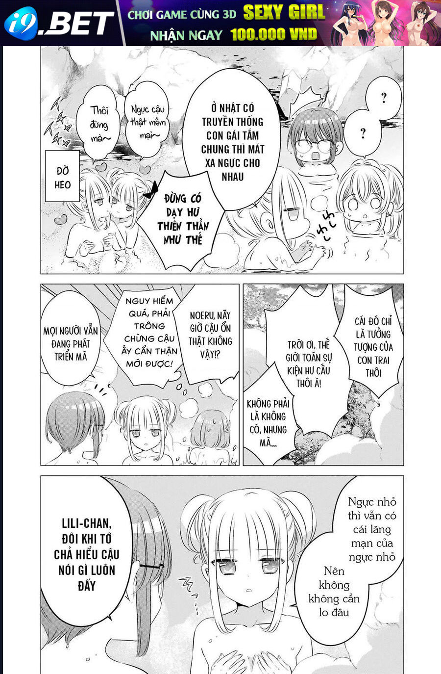 Một Căn Phòng, Đầy Ánh Sáng, Có Thiên Thần - Chapter 21 - Page 11