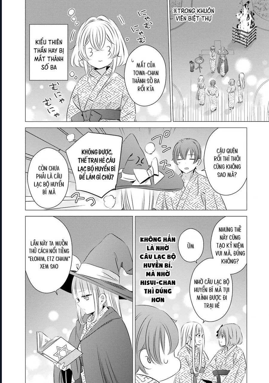 Một Căn Phòng, Đầy Ánh Sáng, Có Thiên Thần - Chapter 21 - Page 19