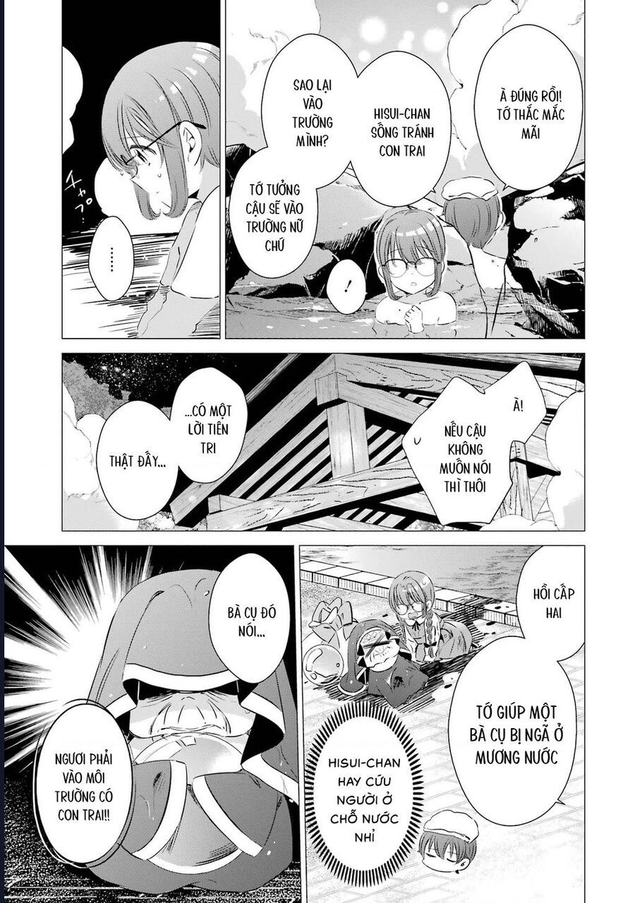 Một Căn Phòng, Đầy Ánh Sáng, Có Thiên Thần - Chapter 21 - Page 32