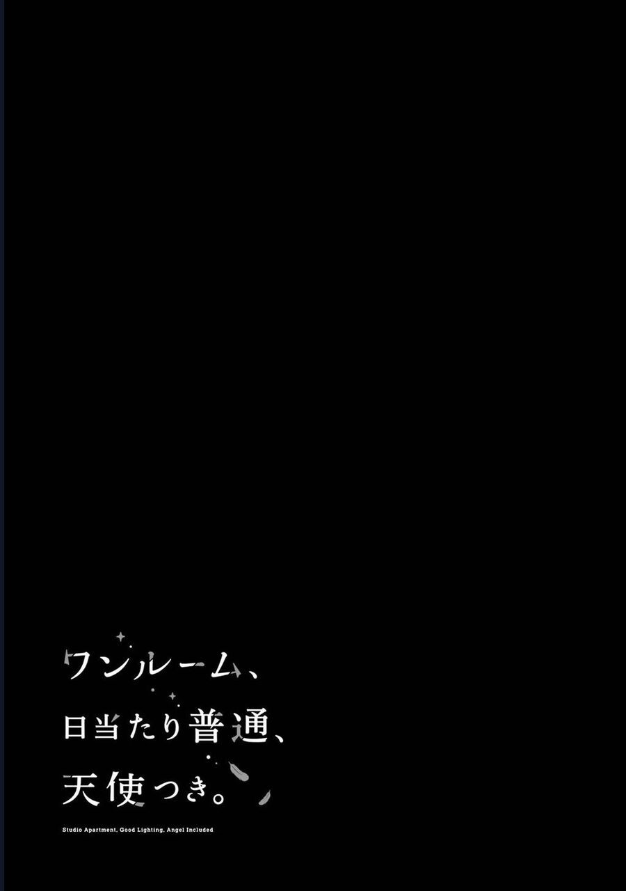 Một Căn Phòng, Đầy Ánh Sáng, Có Thiên Thần - Chapter 22.5 - Page 10