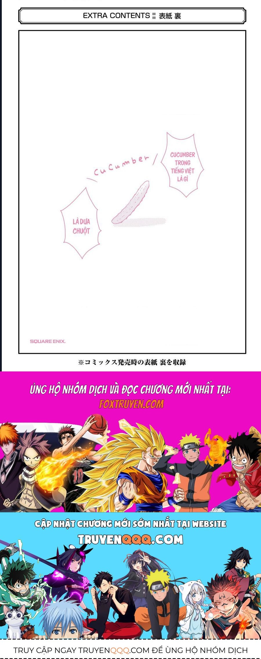 Một Căn Phòng, Đầy Ánh Sáng, Có Thiên Thần - Chapter 22.5 - Page 12