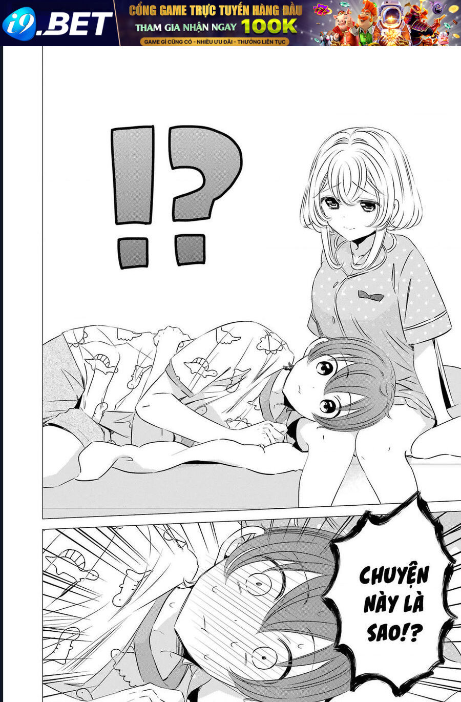 Một Căn Phòng, Đầy Ánh Sáng, Có Thiên Thần - Chapter 22 - Page 10