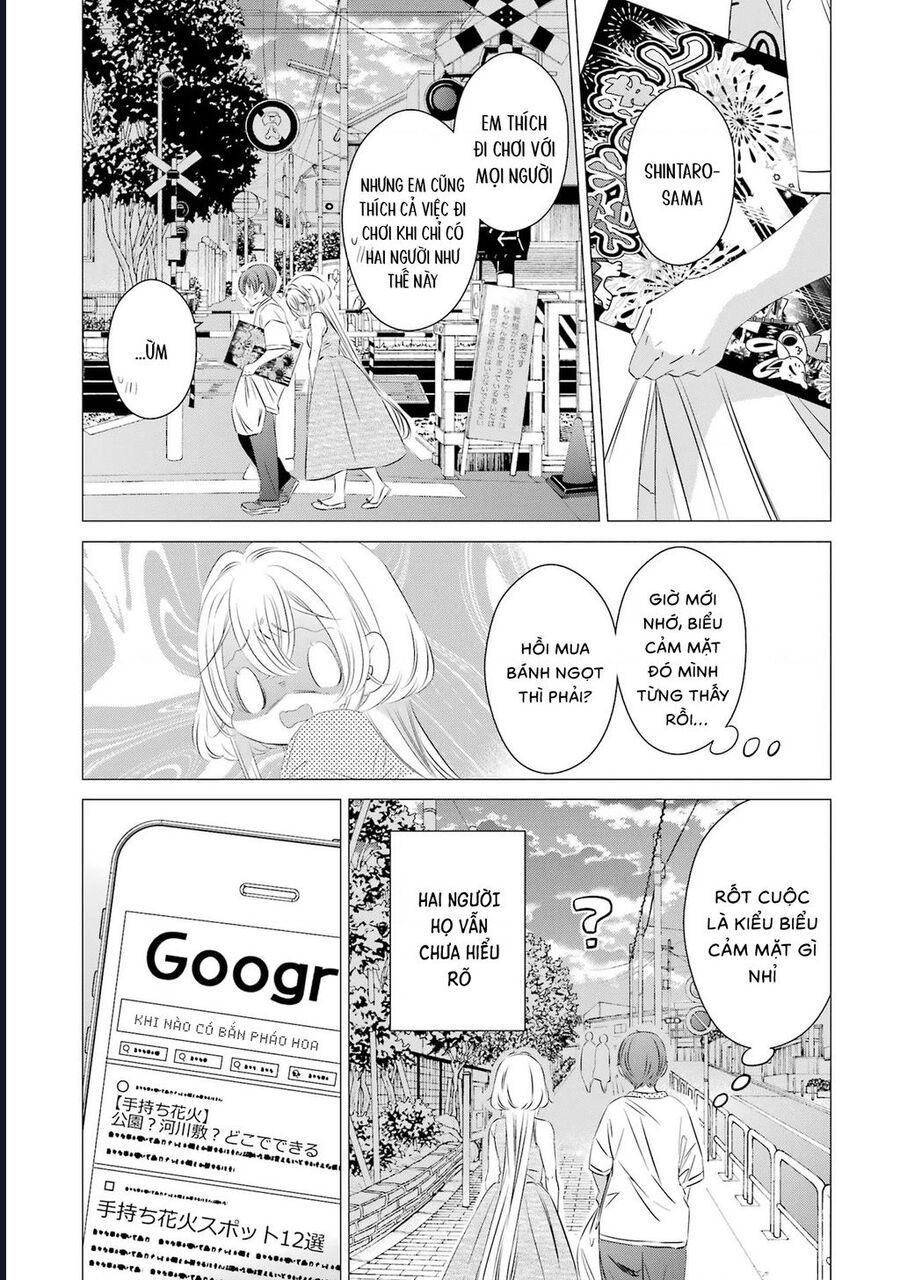 Một Căn Phòng, Đầy Ánh Sáng, Có Thiên Thần - Chapter 23 - Page 17