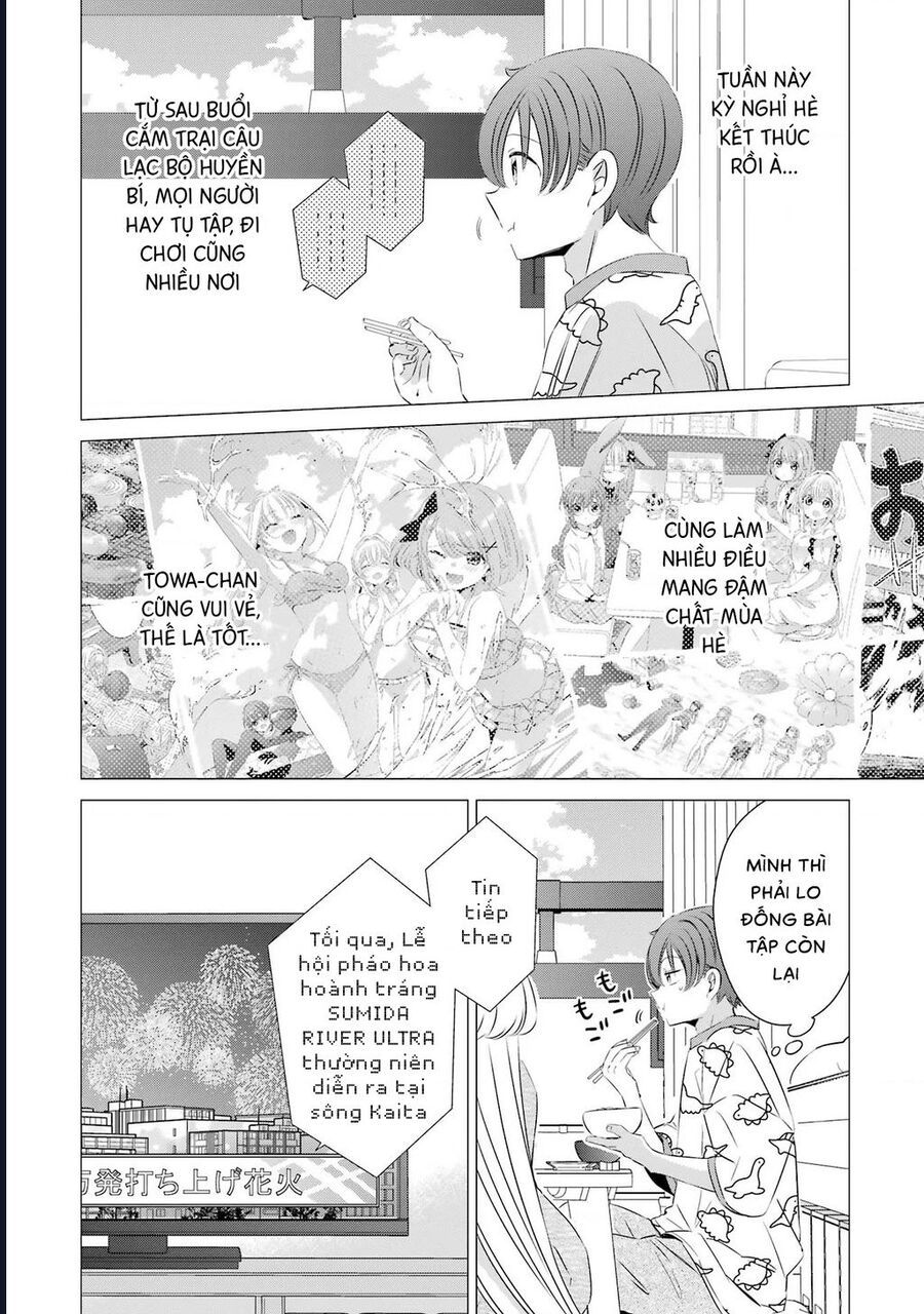 Một Căn Phòng, Đầy Ánh Sáng, Có Thiên Thần - Chapter 23 - Page 3