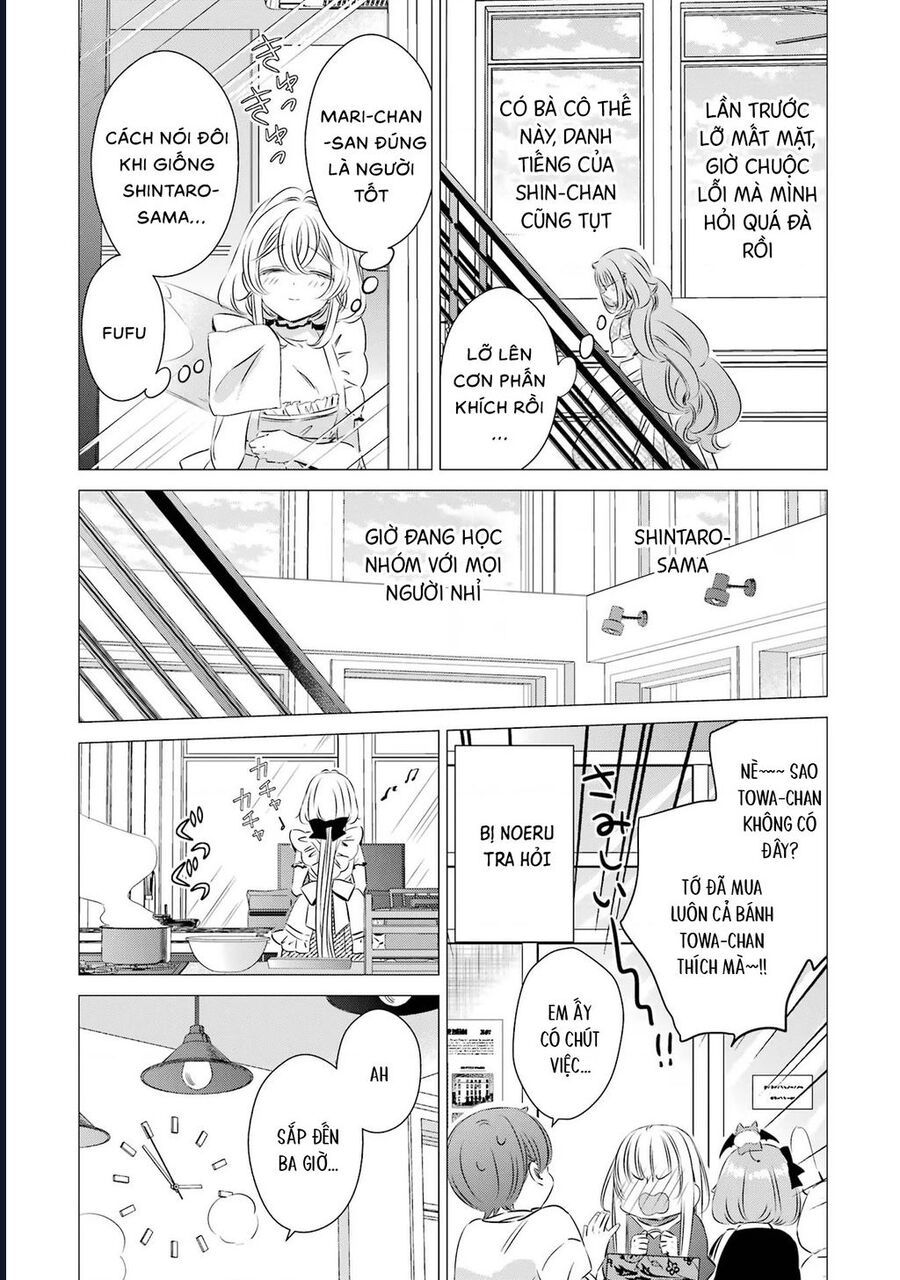 Một Căn Phòng, Đầy Ánh Sáng, Có Thiên Thần - Chapter 24 - Page 17