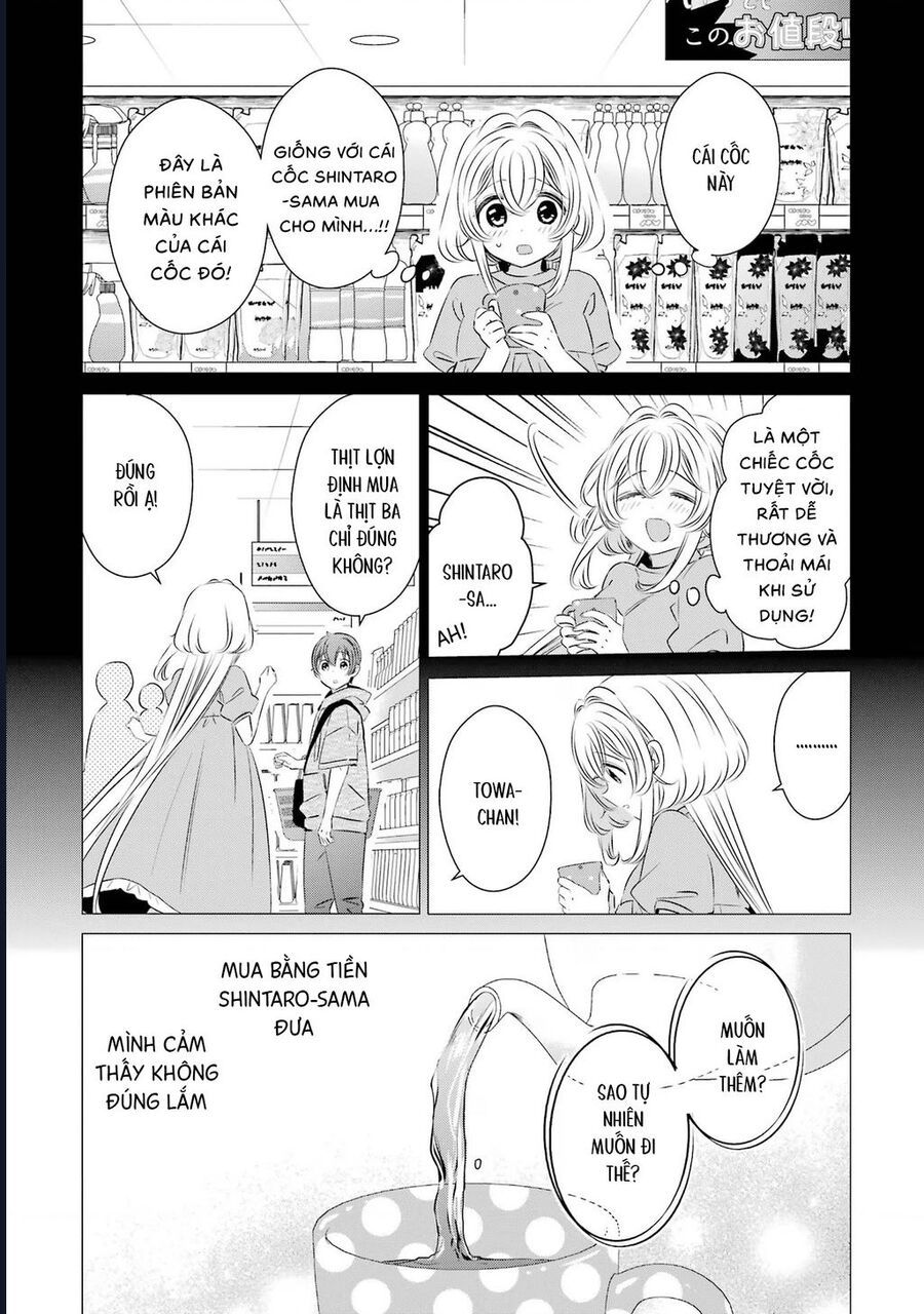 Một Căn Phòng, Đầy Ánh Sáng, Có Thiên Thần - Chapter 24 - Page 19