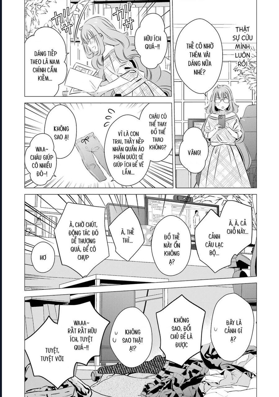 Một Căn Phòng, Đầy Ánh Sáng, Có Thiên Thần - Chapter 24 - Page 23