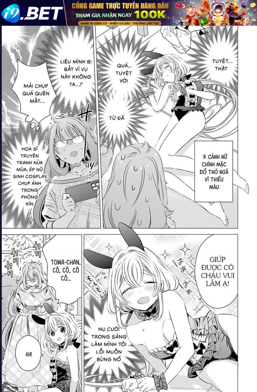 Một Căn Phòng, Đầy Ánh Sáng, Có Thiên Thần - Chapter 24 - Page 24