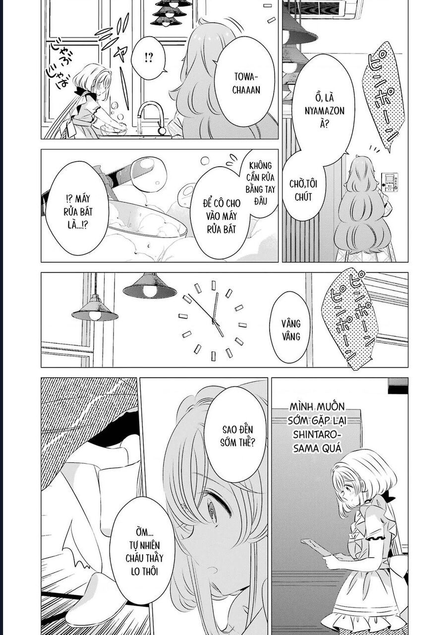 Một Căn Phòng, Đầy Ánh Sáng, Có Thiên Thần - Chapter 24 - Page 31