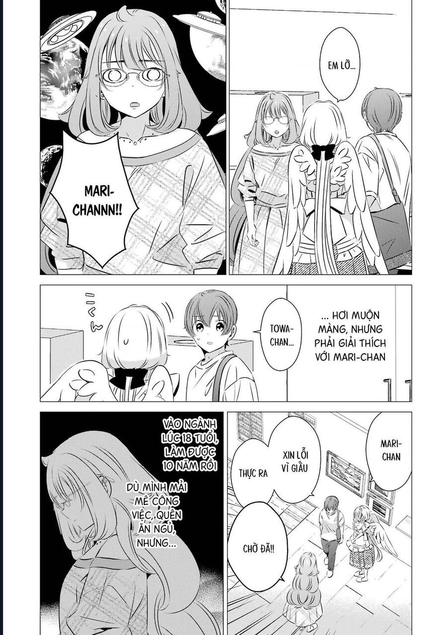 Một Căn Phòng, Đầy Ánh Sáng, Có Thiên Thần - Chapter 24 - Page 33