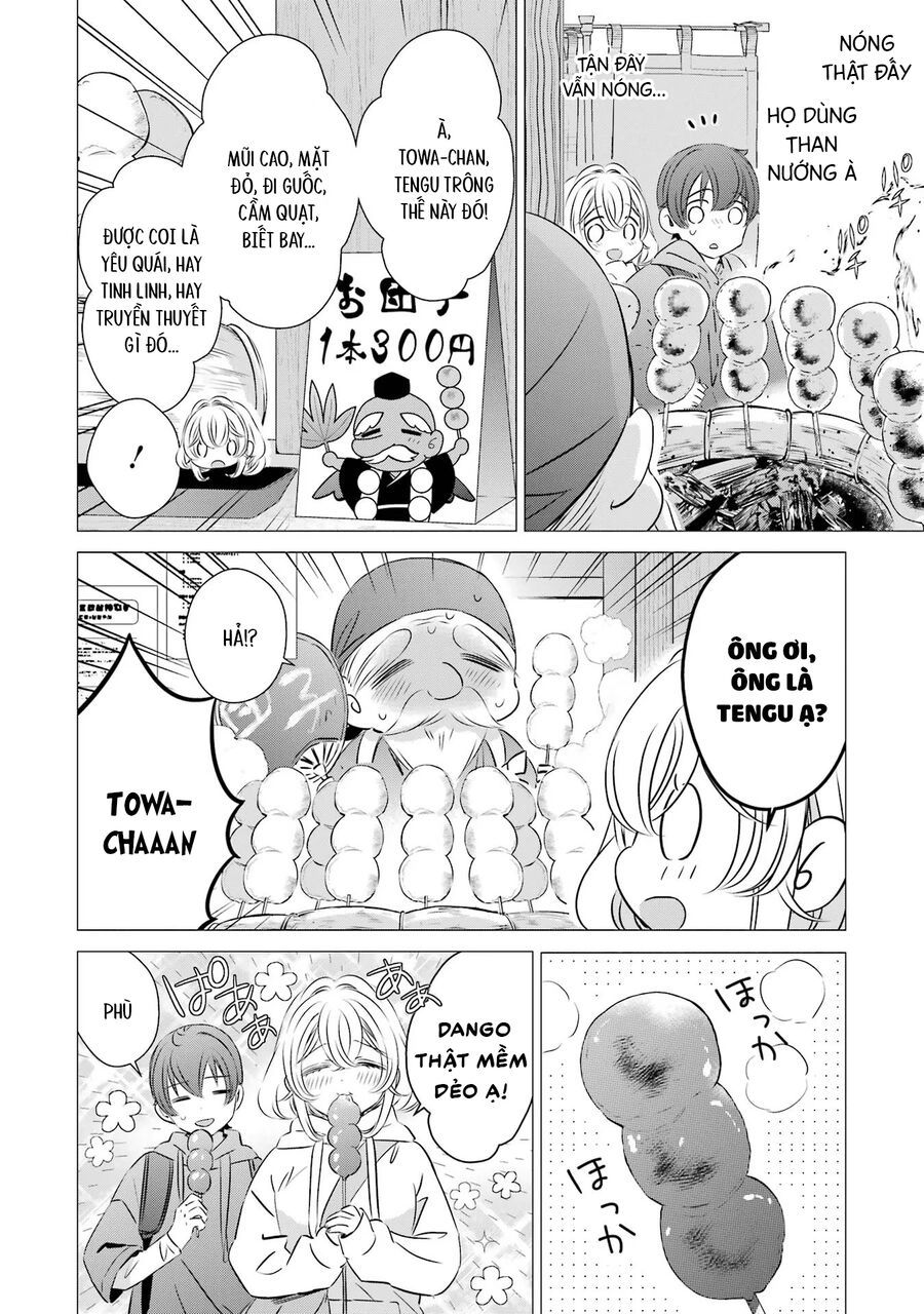 Một Căn Phòng, Đầy Ánh Sáng, Có Thiên Thần - Chapter 25 - Page 12