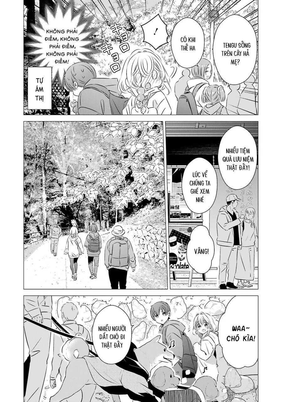 Một Căn Phòng, Đầy Ánh Sáng, Có Thiên Thần - Chapter 25 - Page 13