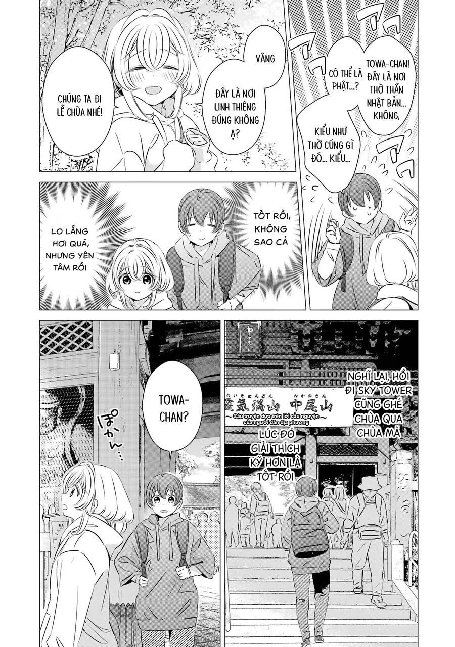 Một Căn Phòng, Đầy Ánh Sáng, Có Thiên Thần - Chapter 25 - Page 16