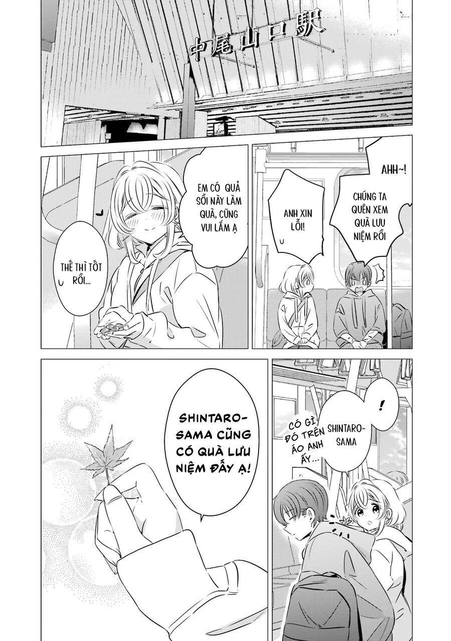 Một Căn Phòng, Đầy Ánh Sáng, Có Thiên Thần - Chapter 25 - Page 27