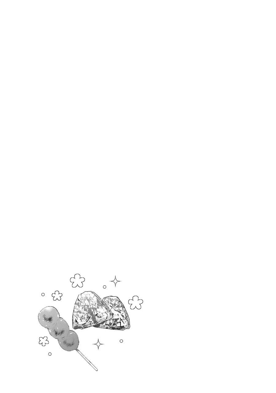 Một Căn Phòng, Đầy Ánh Sáng, Có Thiên Thần - Chapter 25 - Page 29