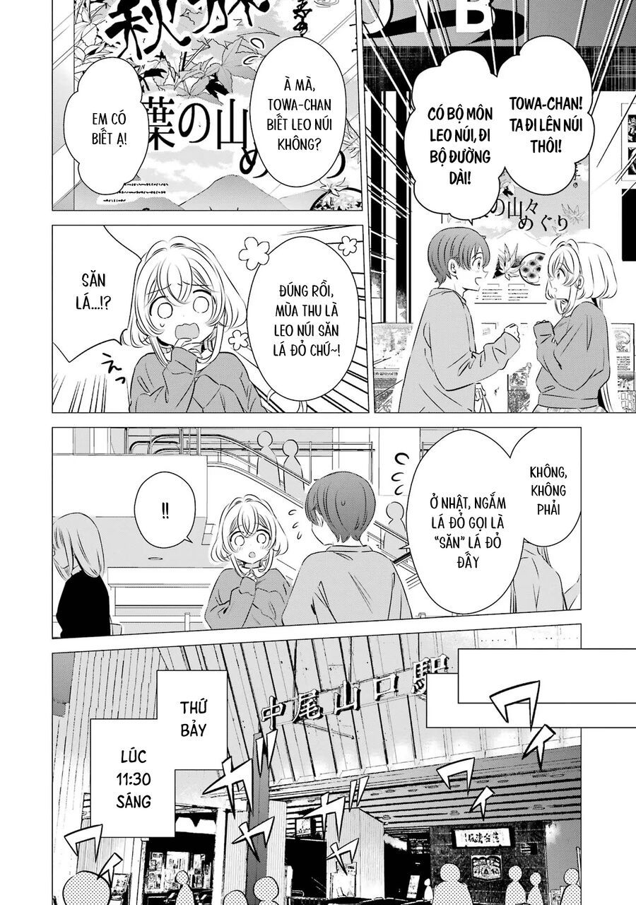 Một Căn Phòng, Đầy Ánh Sáng, Có Thiên Thần - Chapter 25 - Page 4