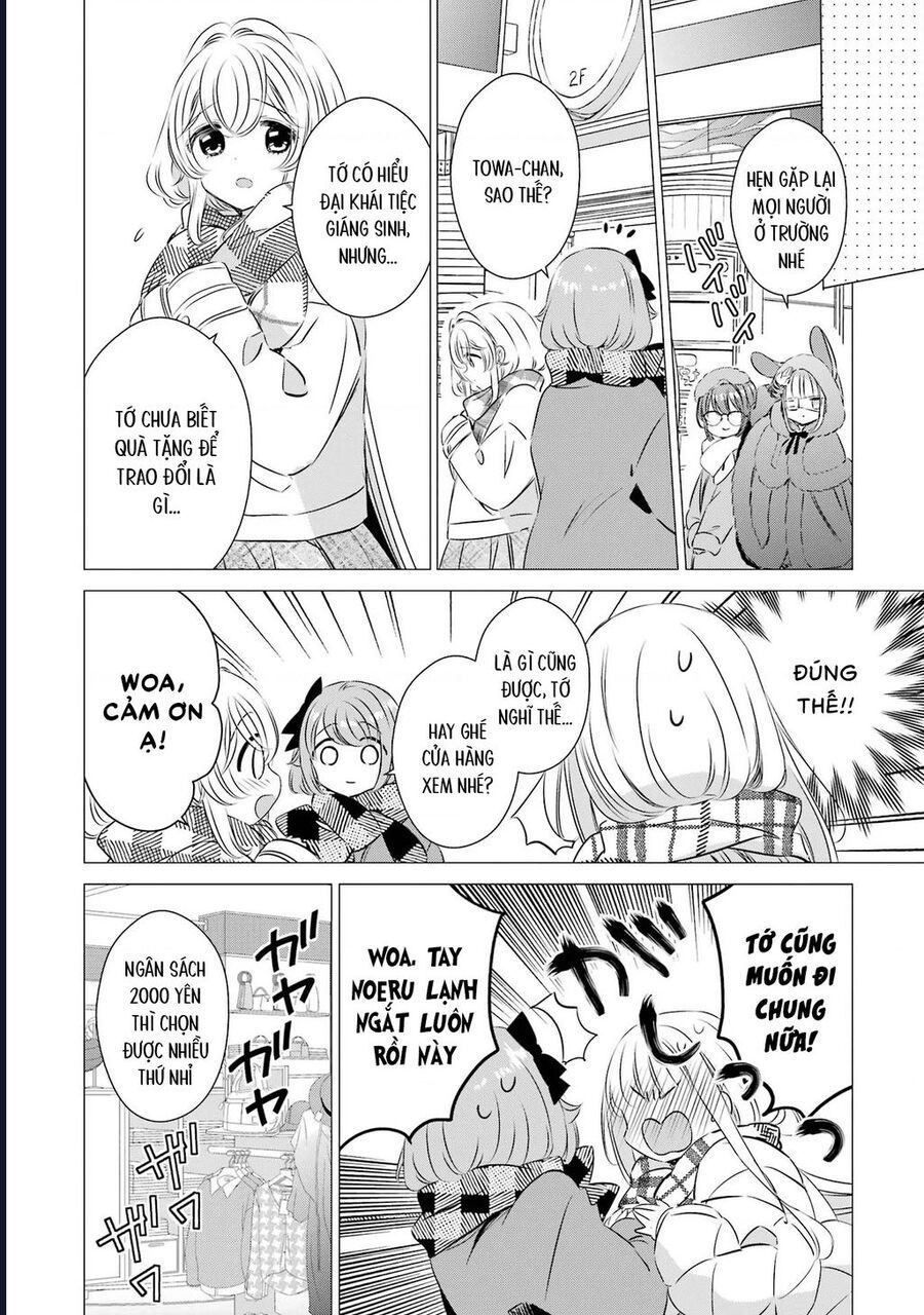 Một Căn Phòng, Đầy Ánh Sáng, Có Thiên Thần - Chapter 26 - Page 11