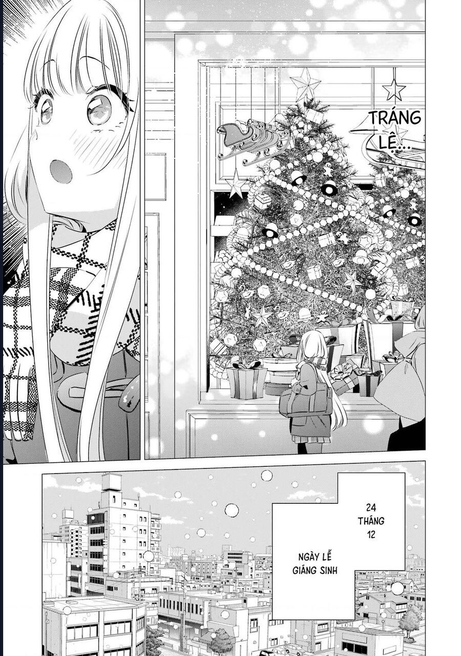 Một Căn Phòng, Đầy Ánh Sáng, Có Thiên Thần - Chapter 26 - Page 18