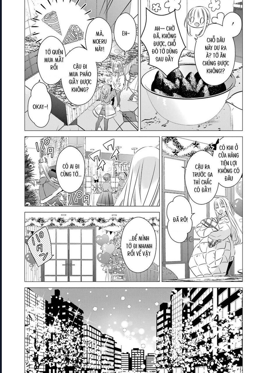 Một Căn Phòng, Đầy Ánh Sáng, Có Thiên Thần - Chapter 26 - Page 20