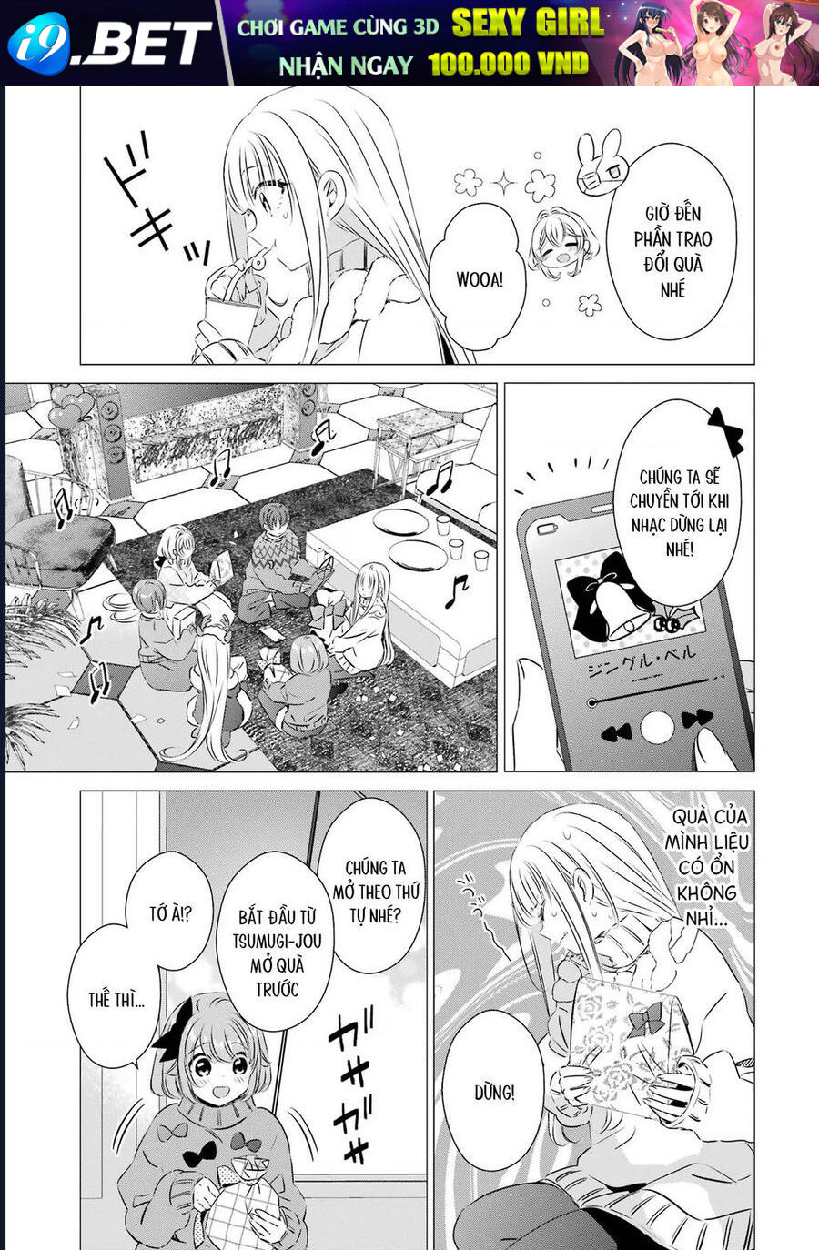 Một Căn Phòng, Đầy Ánh Sáng, Có Thiên Thần - Chapter 26 - Page 24