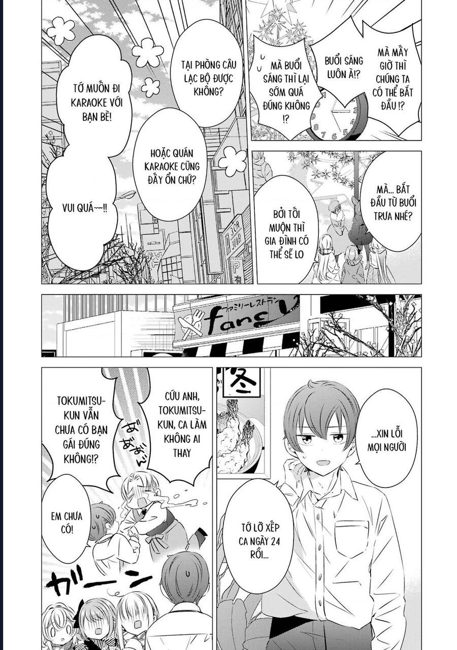 Một Căn Phòng, Đầy Ánh Sáng, Có Thiên Thần - Chapter 26 - Page 7