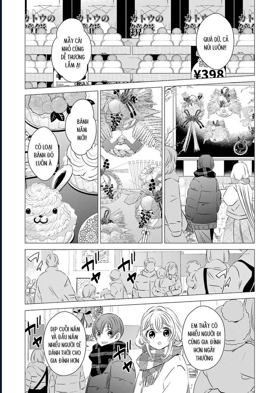 Một Căn Phòng, Đầy Ánh Sáng, Có Thiên Thần - Chapter 27 - Page 11