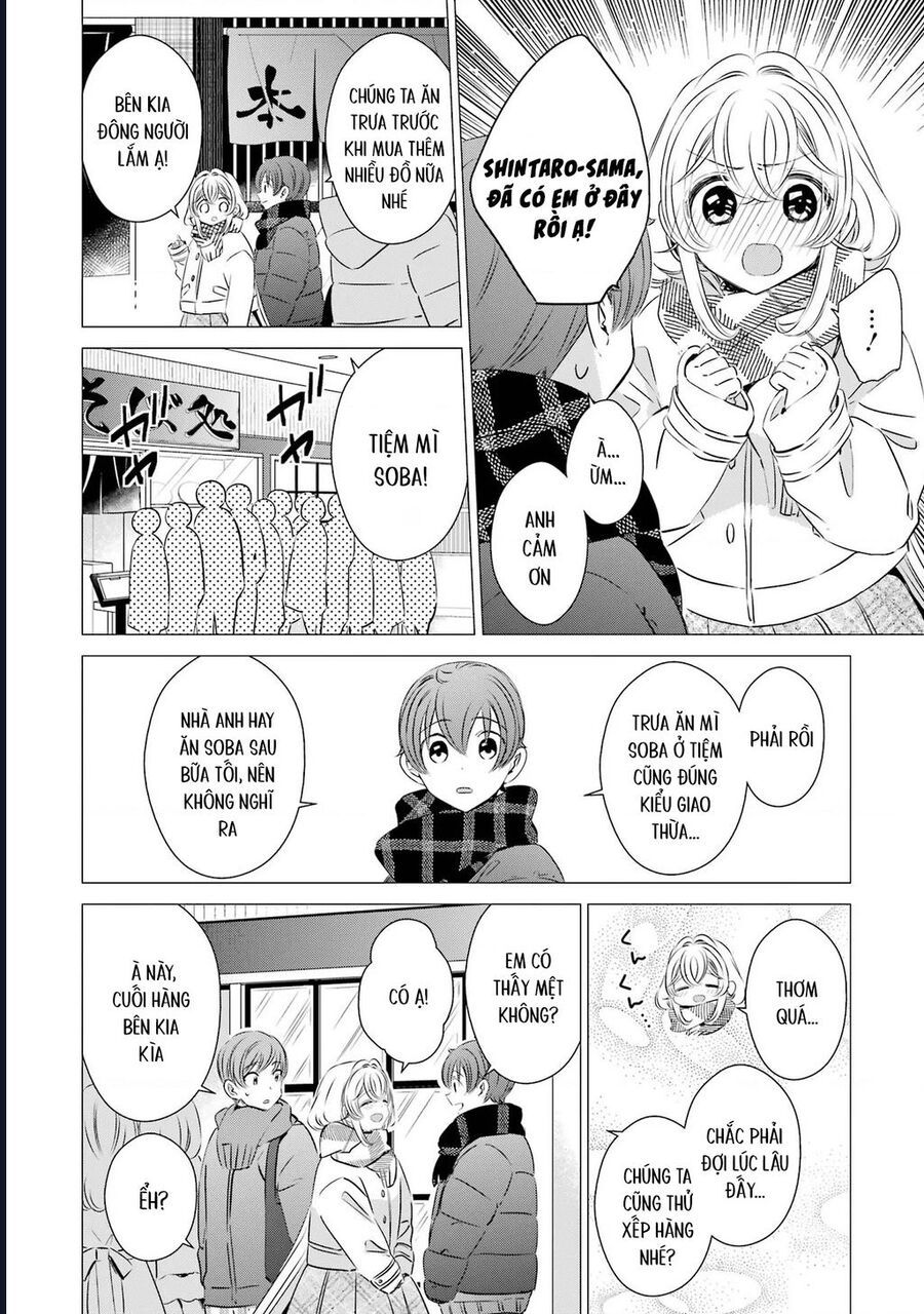 Một Căn Phòng, Đầy Ánh Sáng, Có Thiên Thần - Chapter 27 - Page 12