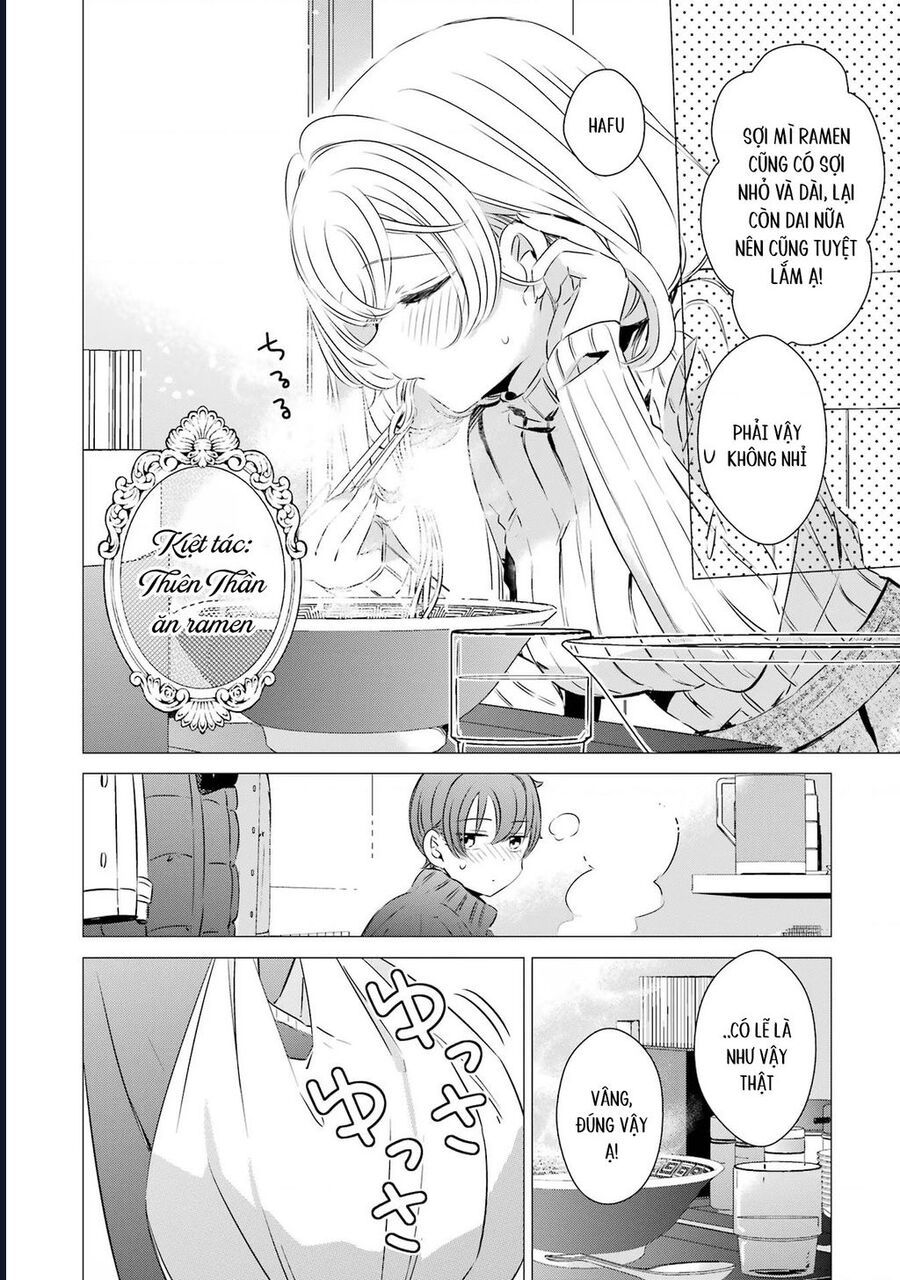 Một Căn Phòng, Đầy Ánh Sáng, Có Thiên Thần - Chapter 27 - Page 14