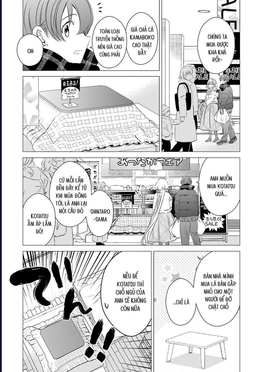 Một Căn Phòng, Đầy Ánh Sáng, Có Thiên Thần - Chapter 27 - Page 15