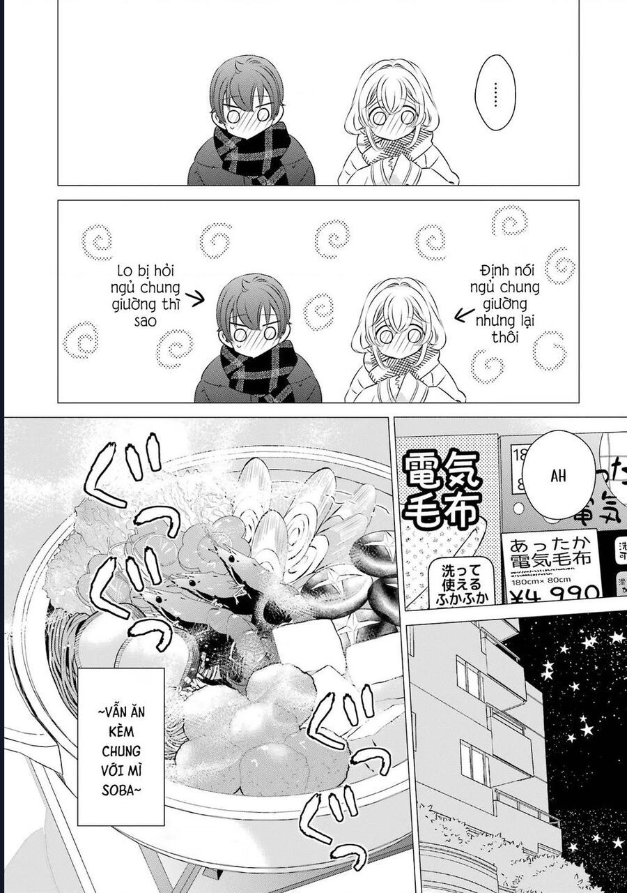 Một Căn Phòng, Đầy Ánh Sáng, Có Thiên Thần - Chapter 27 - Page 16