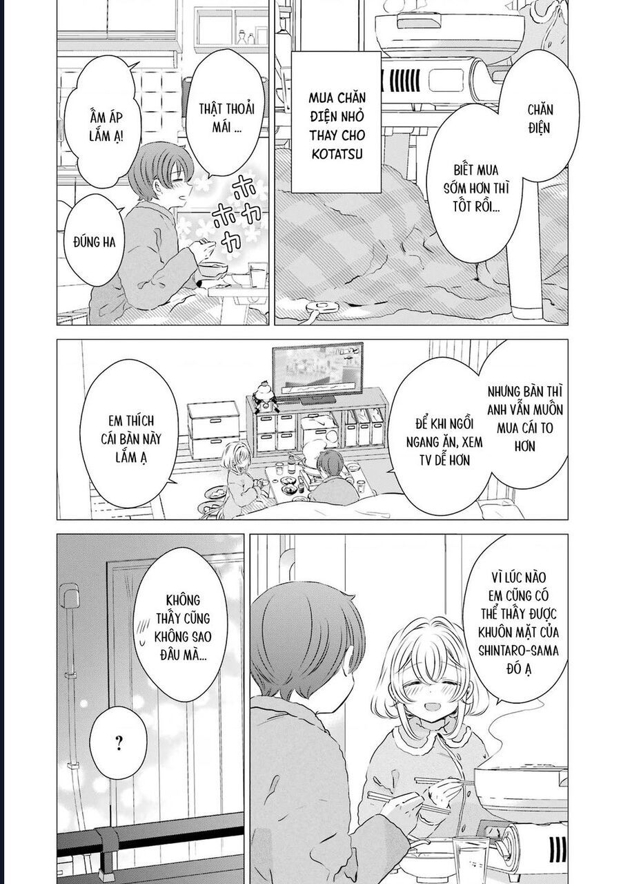 Một Căn Phòng, Đầy Ánh Sáng, Có Thiên Thần - Chapter 27 - Page 18