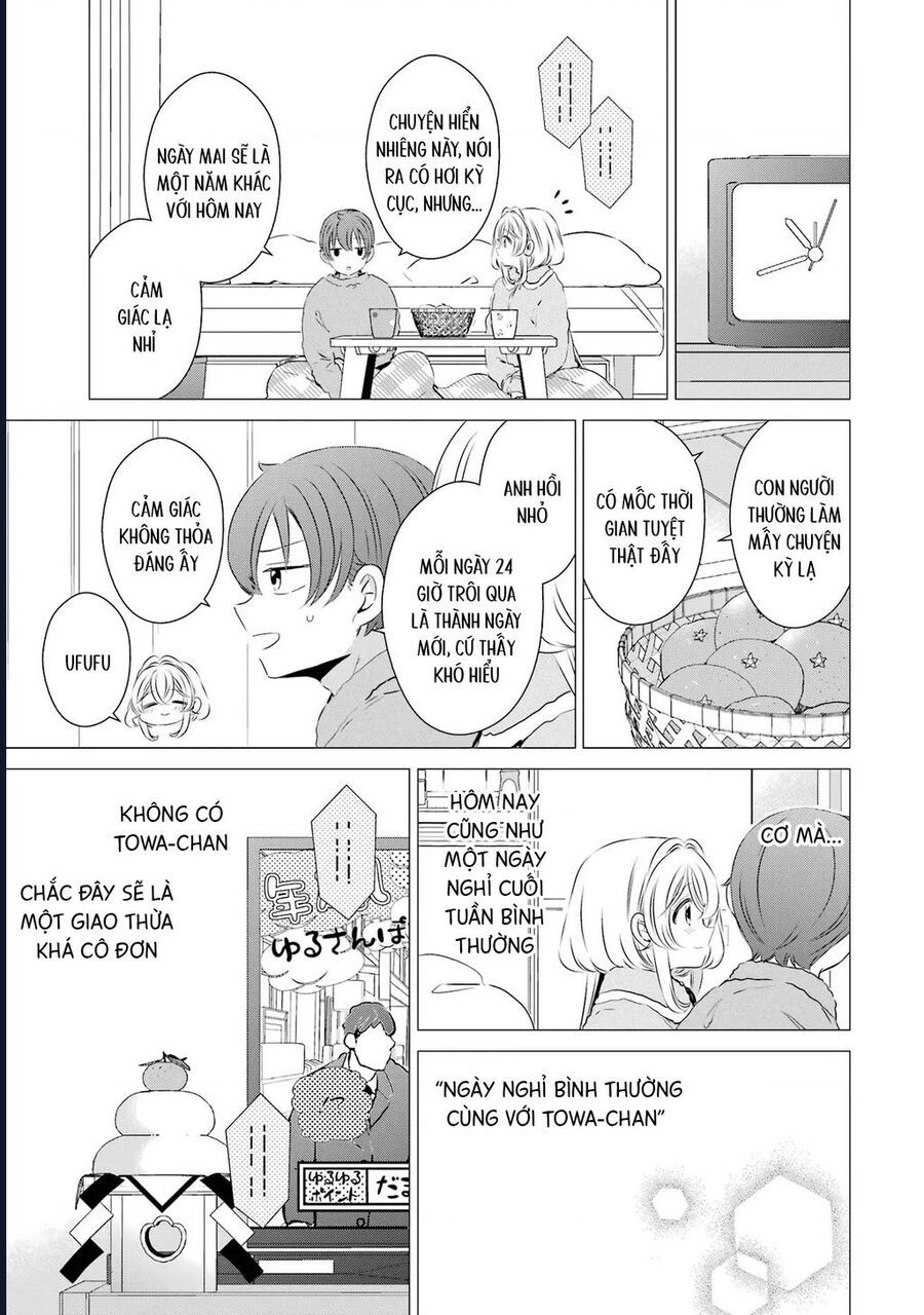 Một Căn Phòng, Đầy Ánh Sáng, Có Thiên Thần - Chapter 27 - Page 19