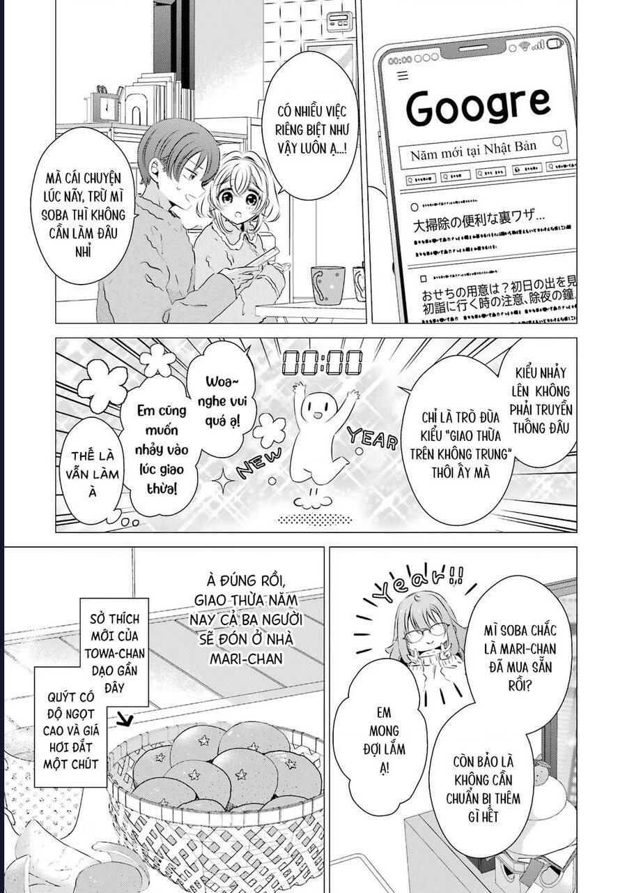 Một Căn Phòng, Đầy Ánh Sáng, Có Thiên Thần - Chapter 27 - Page 5