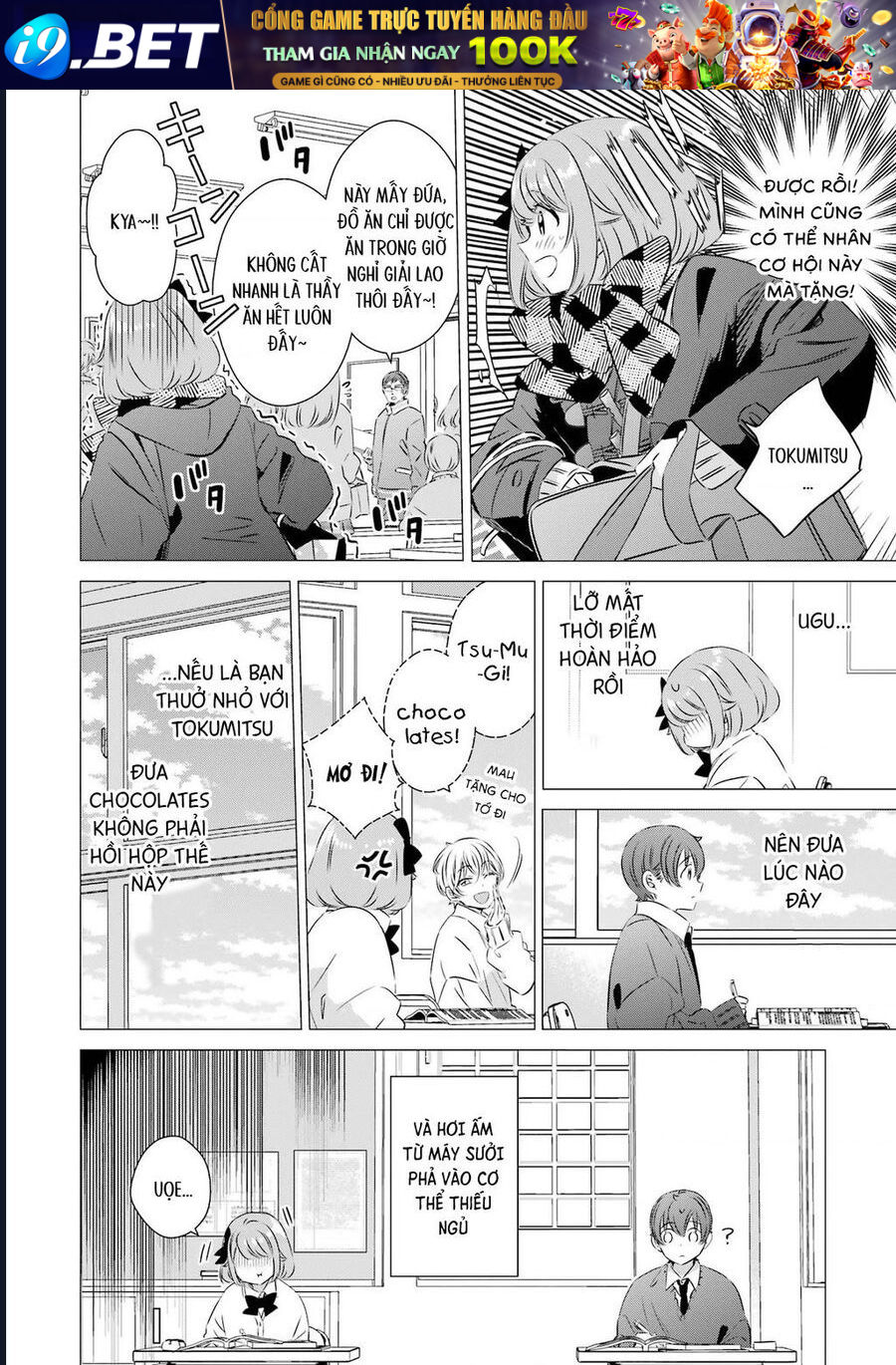 Một Căn Phòng, Đầy Ánh Sáng, Có Thiên Thần - Chapter 28 - Page 13