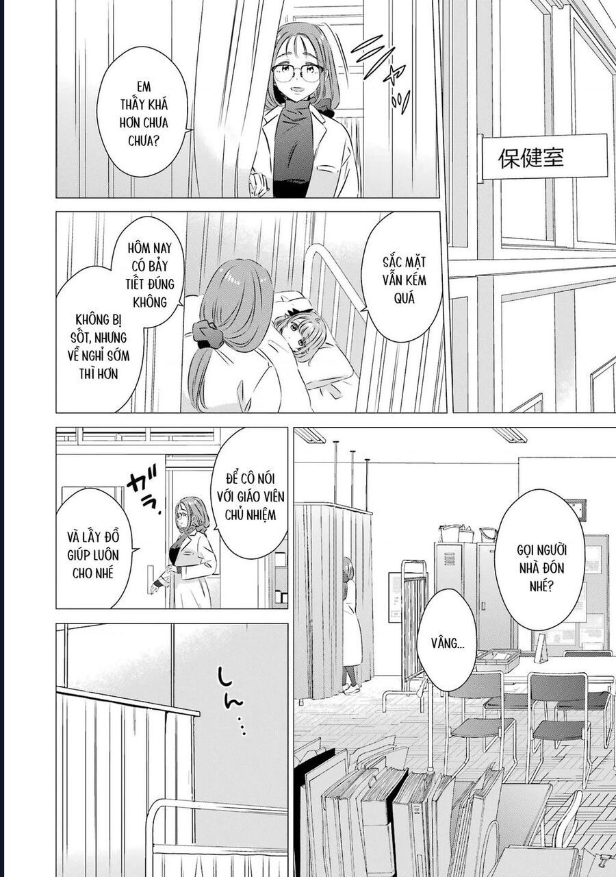 Một Căn Phòng, Đầy Ánh Sáng, Có Thiên Thần - Chapter 28 - Page 19
