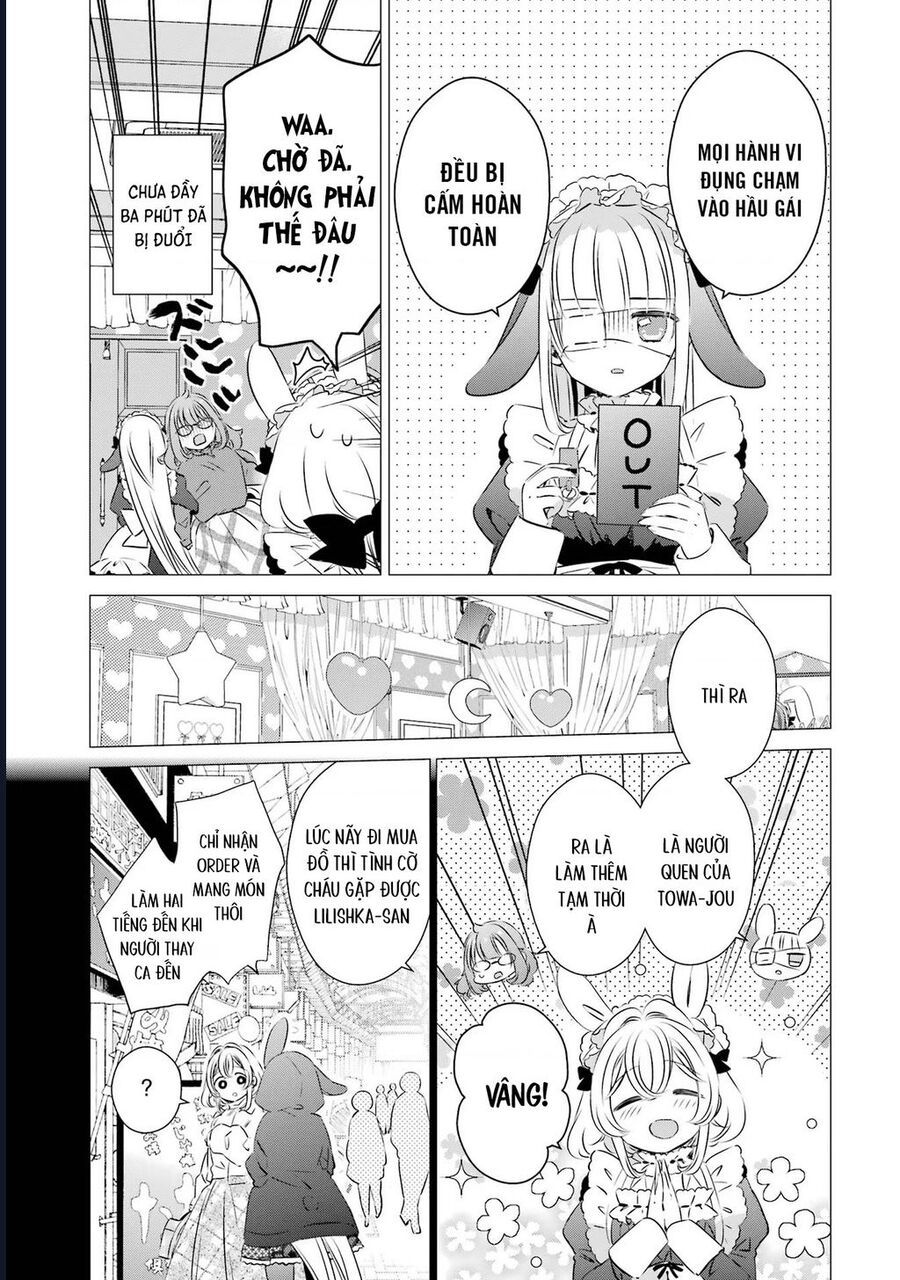 Một Căn Phòng, Đầy Ánh Sáng, Có Thiên Thần - Chapter 29 - Page 12