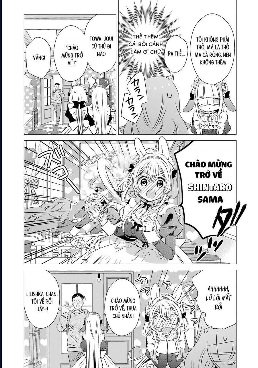 Một Căn Phòng, Đầy Ánh Sáng, Có Thiên Thần - Chapter 29 - Page 17